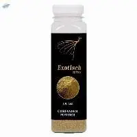 Coriander Powder