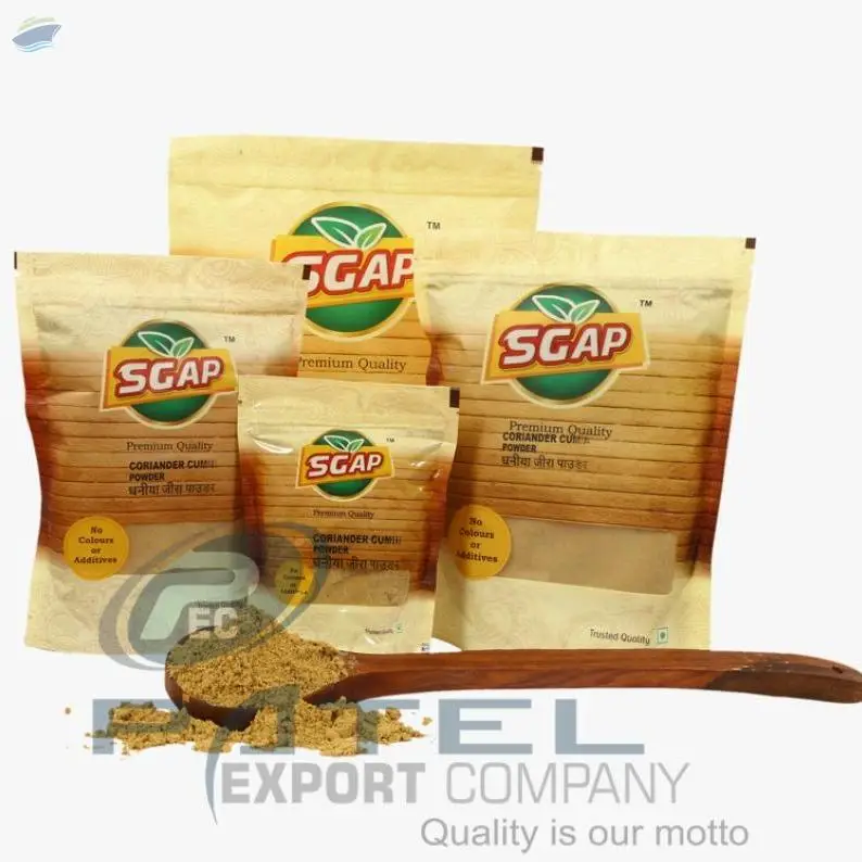 Dhaniya Jeera Powder