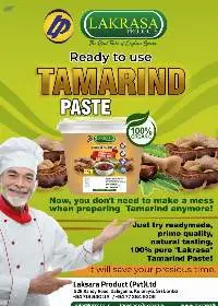 Tamarind Paste And Cream