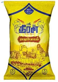 Sri Dheeran Yellow
