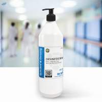 Disinfectant