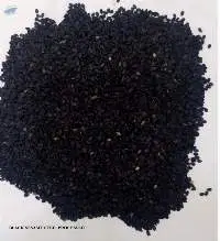 Sesame Seeds