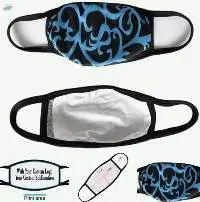 Polyester Fabric Mask