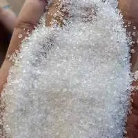 Brazil sugar No. 45