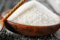 Brazilian 45 OTG White Sugar