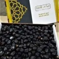 Ajwa Dates