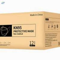 KN95 Face Masks
