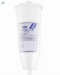 Dry Powder Barrel Bottle