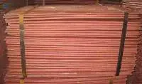 Copper Cathodes