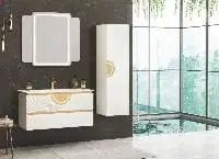 Diessa 100 Bathroom Cabinet