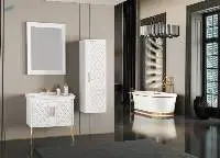 80 to Feriy Bathroom Cabinet