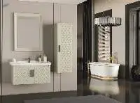 Ottoman 100 Bathroom Cabinet