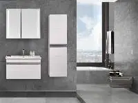 Angela 80 Bathroom Cabinet