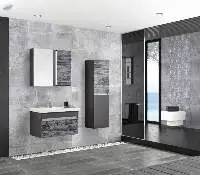 Ronon 80 Bathroom Cabinet