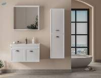Tria 80 White Bathroom Cabinet