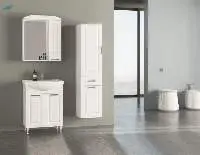 Rustica 65 Bathroom Cabinet