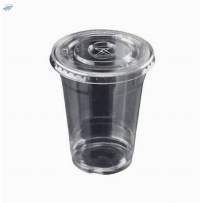 Juice Glass with Sipper
