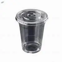Juice Glass with Sipper