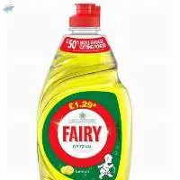Fairy Liquid - Lemon
