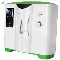 Portable Oxygen Concentrator Home Use