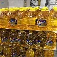 Refined Cooking Sunflower Oil