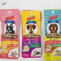 Pet Treat ( Sausage for dogs and cats)
