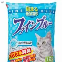 Paper Cat Litter