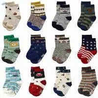 Bunaayi Kids Socks