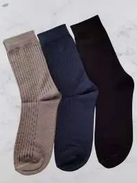 Bunaayi Bamboo Ribbed Socks