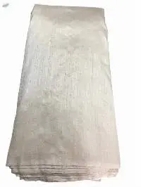 Raw Silk 100 Gram Width 44" SMSC 026