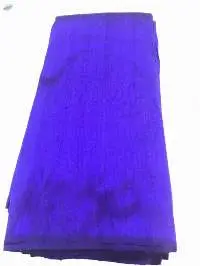 Raw silk 100 gram wdith 44" SMSC 029