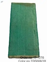 Tissue Raw Silk 105gm Width 44