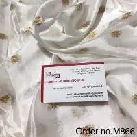 Chinnon Chiffon Jari Boots Width 42"