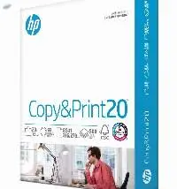 HP Printer Paper Copy Print 20 lb 8.5 x 11