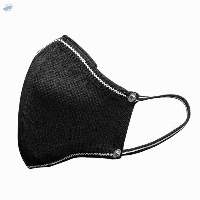 Reusable Mask Made From Coffee - 3 Ply Mask