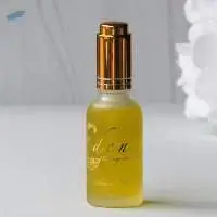 Lavender Cleansing Oil Make up Remover