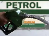Refined Petroleum Products