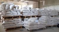 Wheat Flour