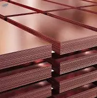 Copper Cathode