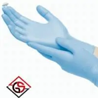 GS Nitrile Gloves