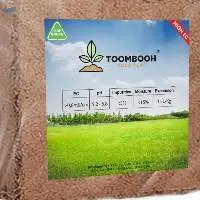 Cocopeat/ Coir Pith High EC
