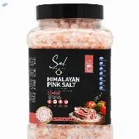 Himalayan Pink Salt Jar Grain