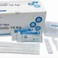 Sugentech Covid-19 Rapid Test Kit  (nasal)