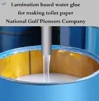 Water Based Glue