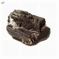 Tungsten