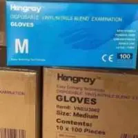 Nitrile Examination Gloves