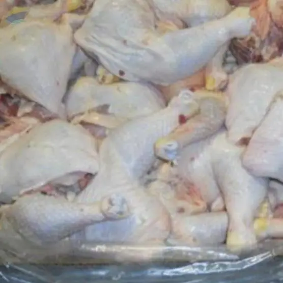 Frozen Chicken