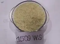 1509 Basmati Rice