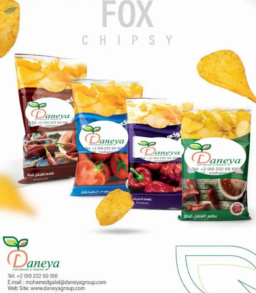 Potatoes Chips 