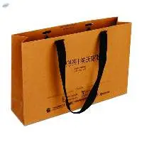 Customize Bag